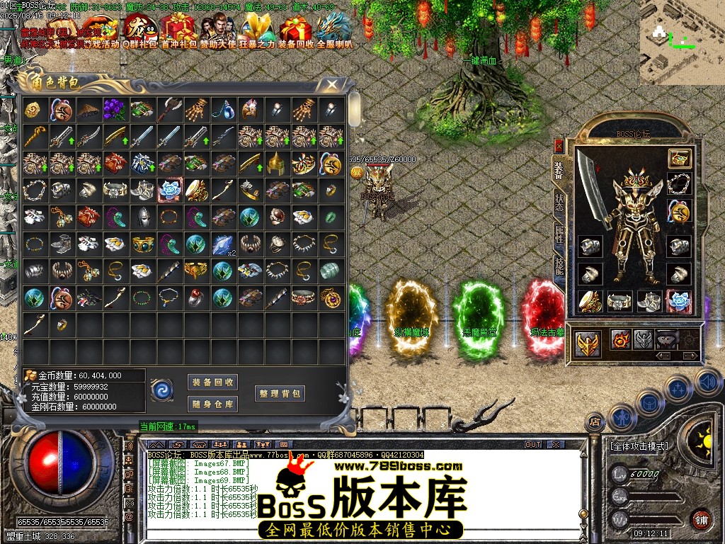 Images70压缩后.JPG