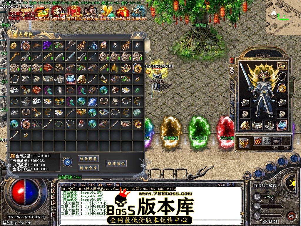 Images67压缩后.JPG