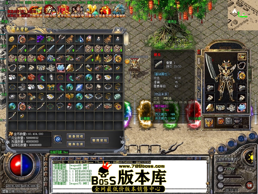 Images71压缩后.JPG