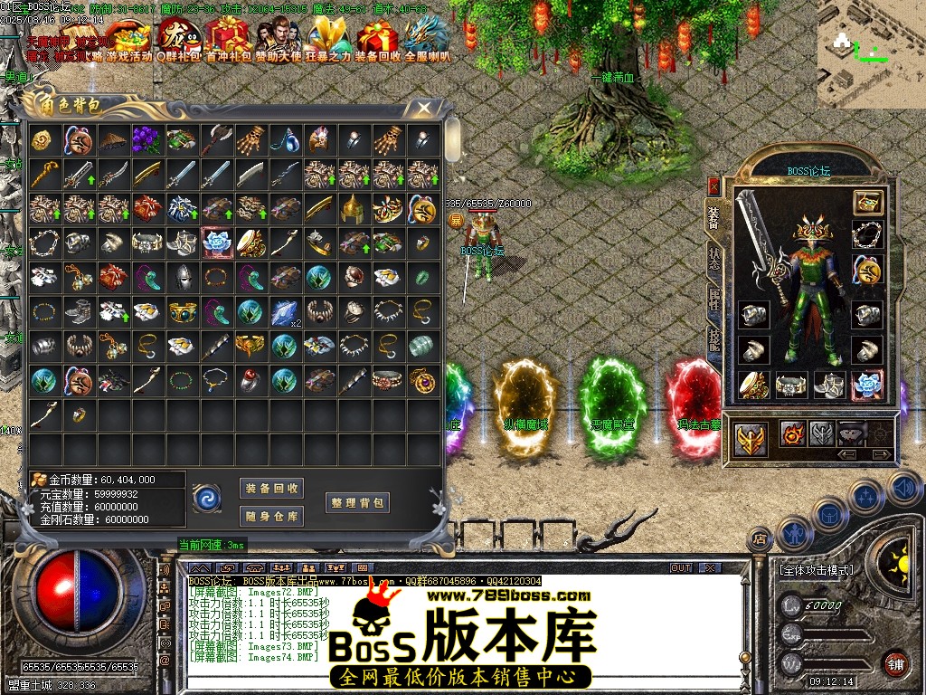 Images75压缩后.JPG