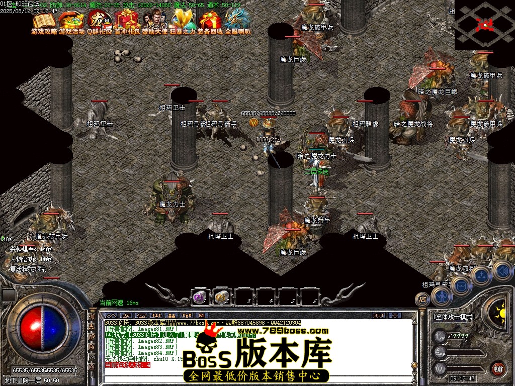 Images85压缩后.JPG