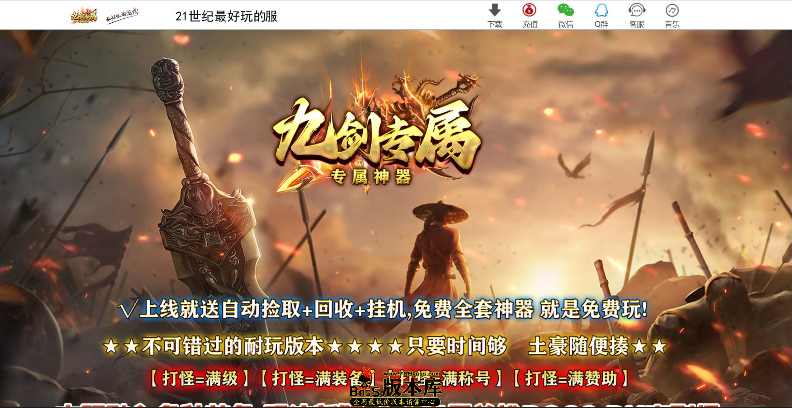 QQ图片20250817064740.jpg