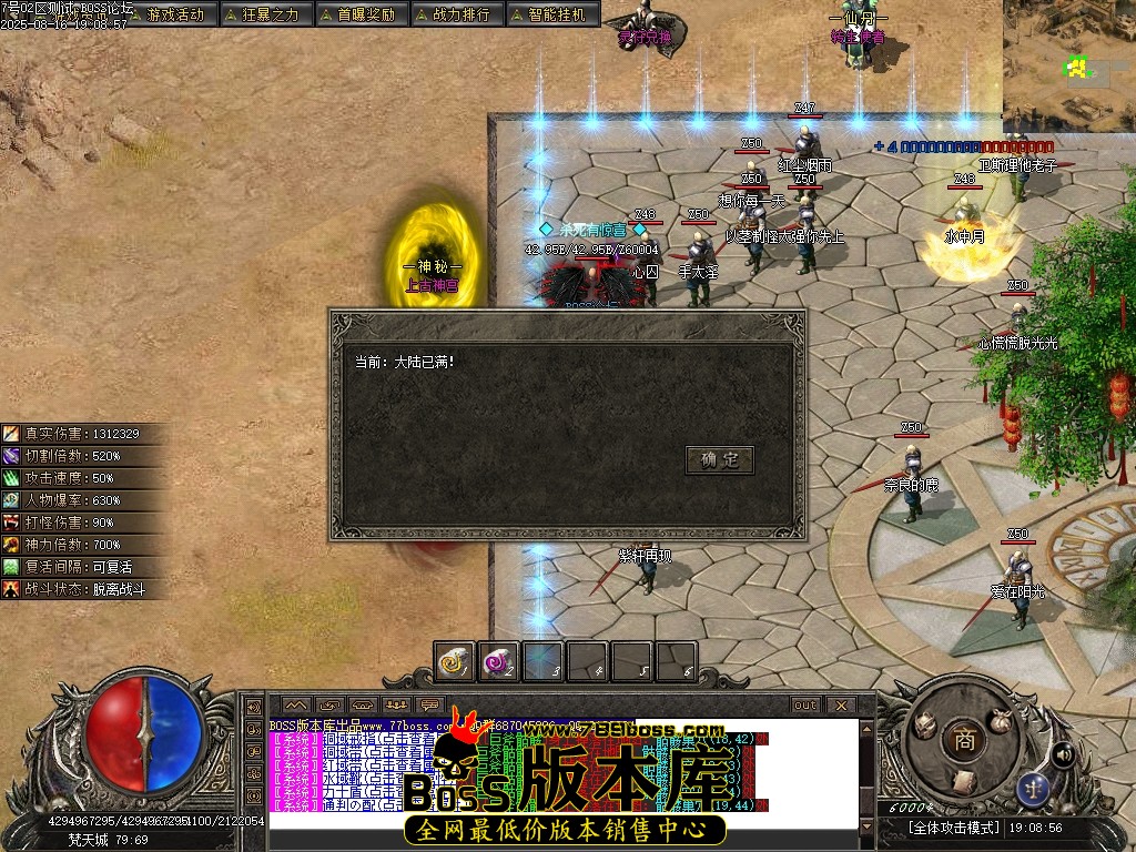 Images18压缩后.JPG