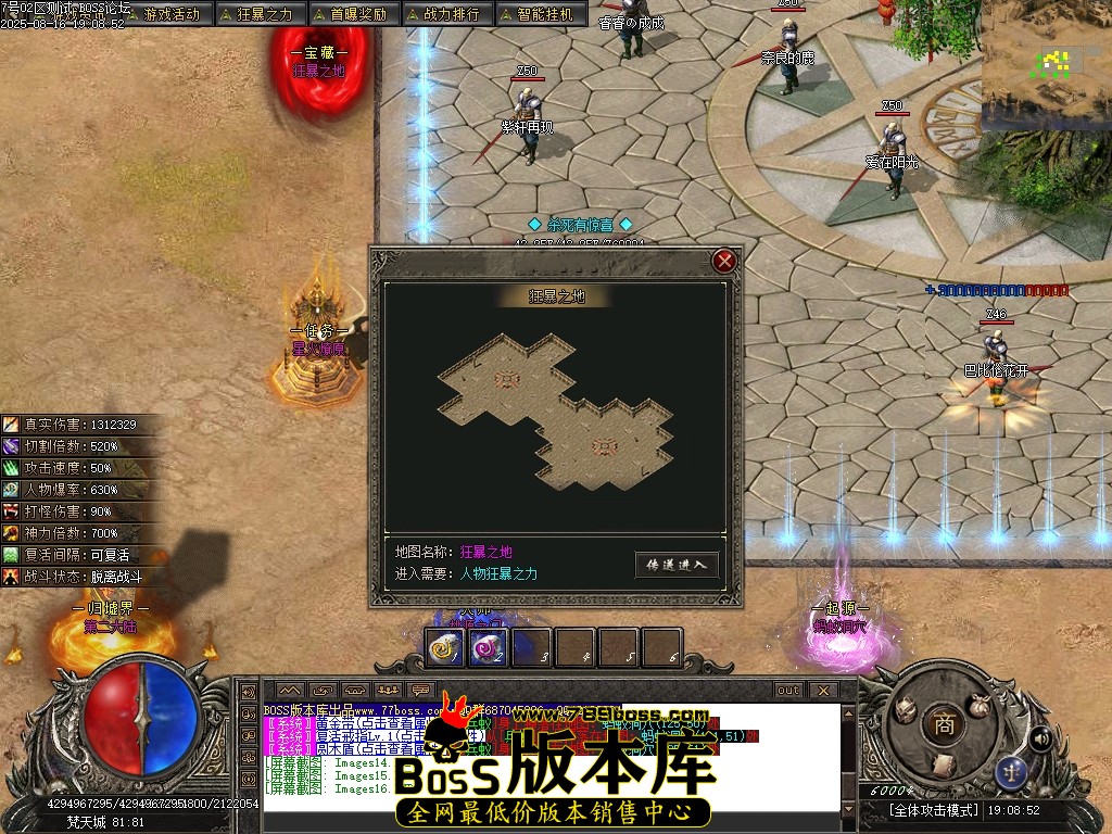 Images17压缩后.JPG