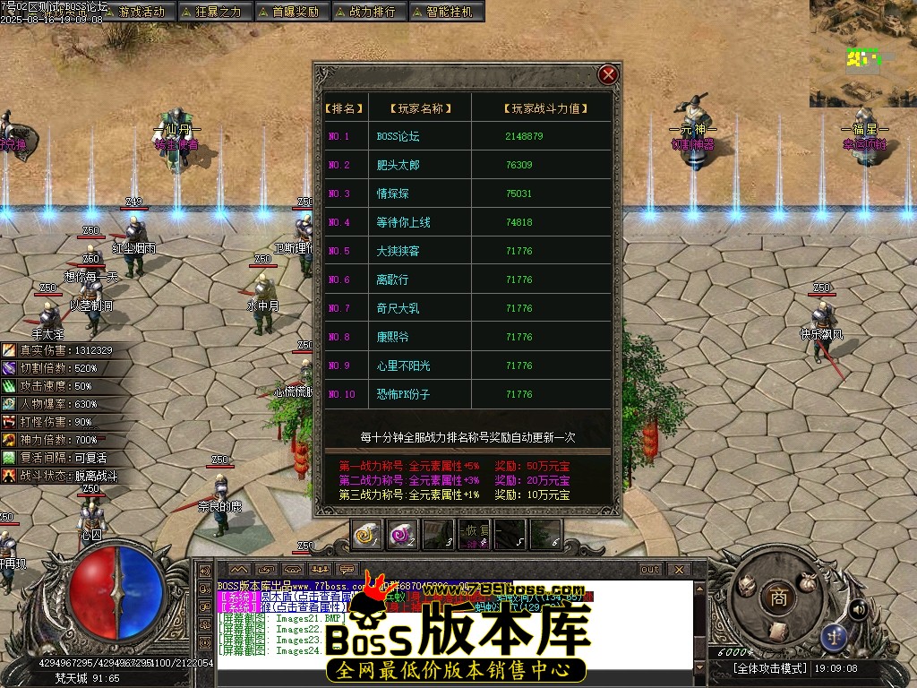 Images25压缩后.JPG