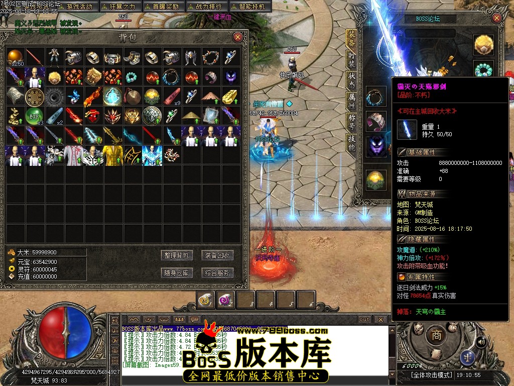 Images60压缩后.JPG
