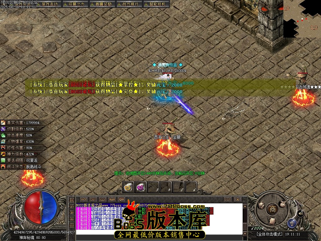 Images64压缩后.JPG