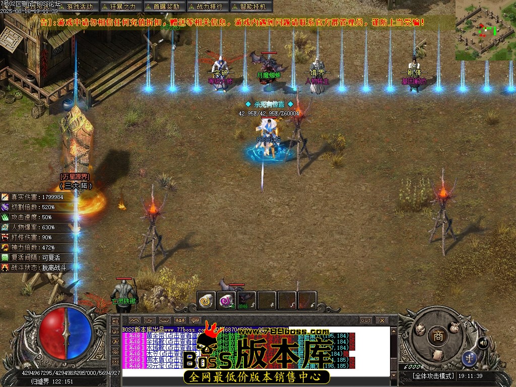 Images67压缩后.JPG