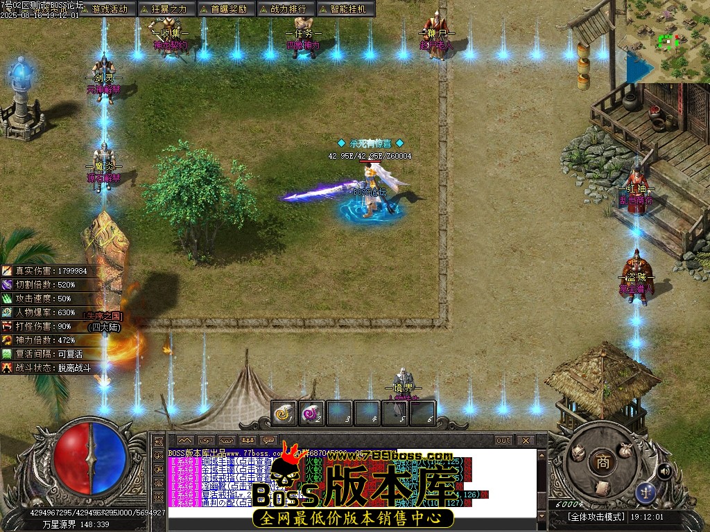 Images76压缩后.JPG