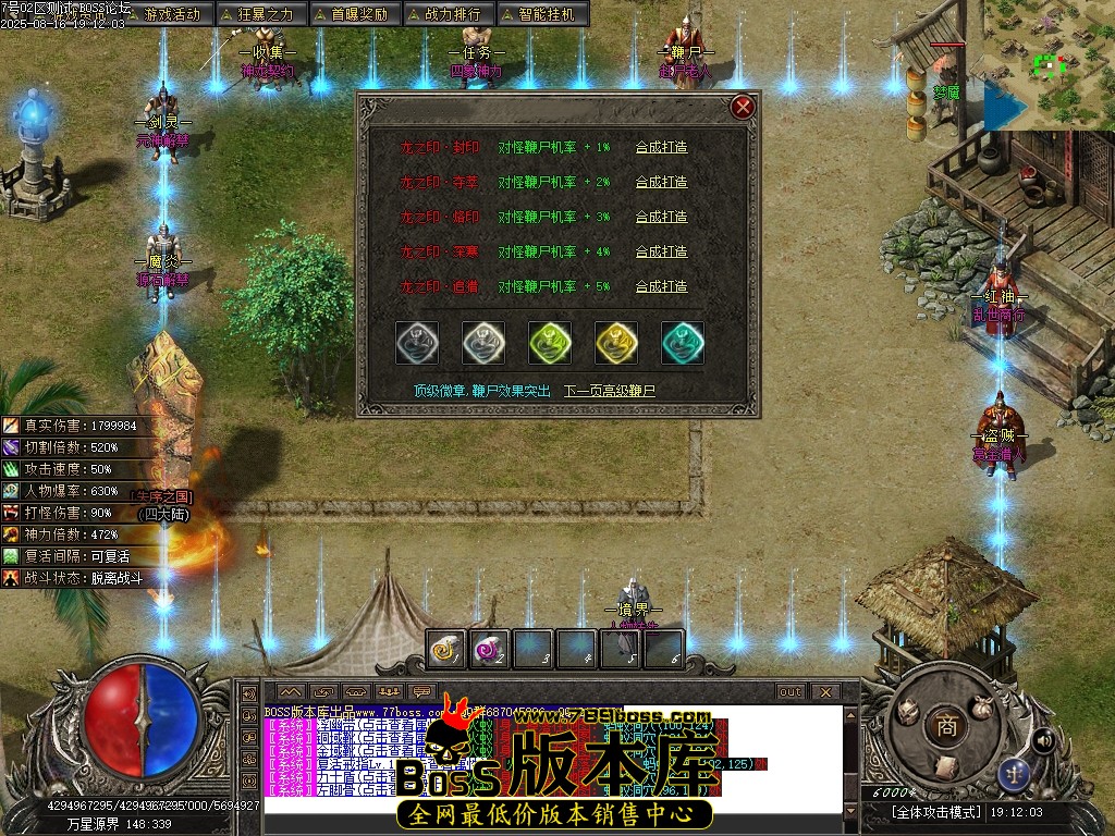 Images79压缩后.JPG