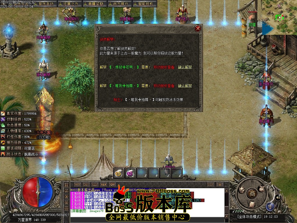 Images80压缩后.JPG