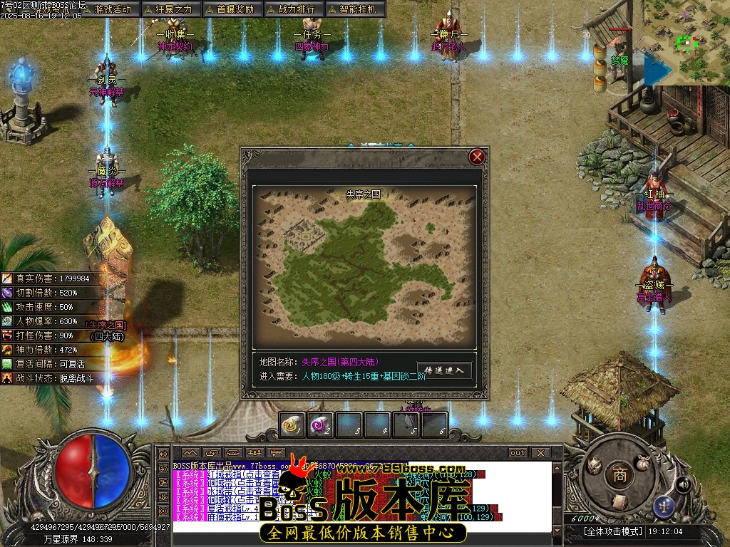 Images82压缩后.JPG
