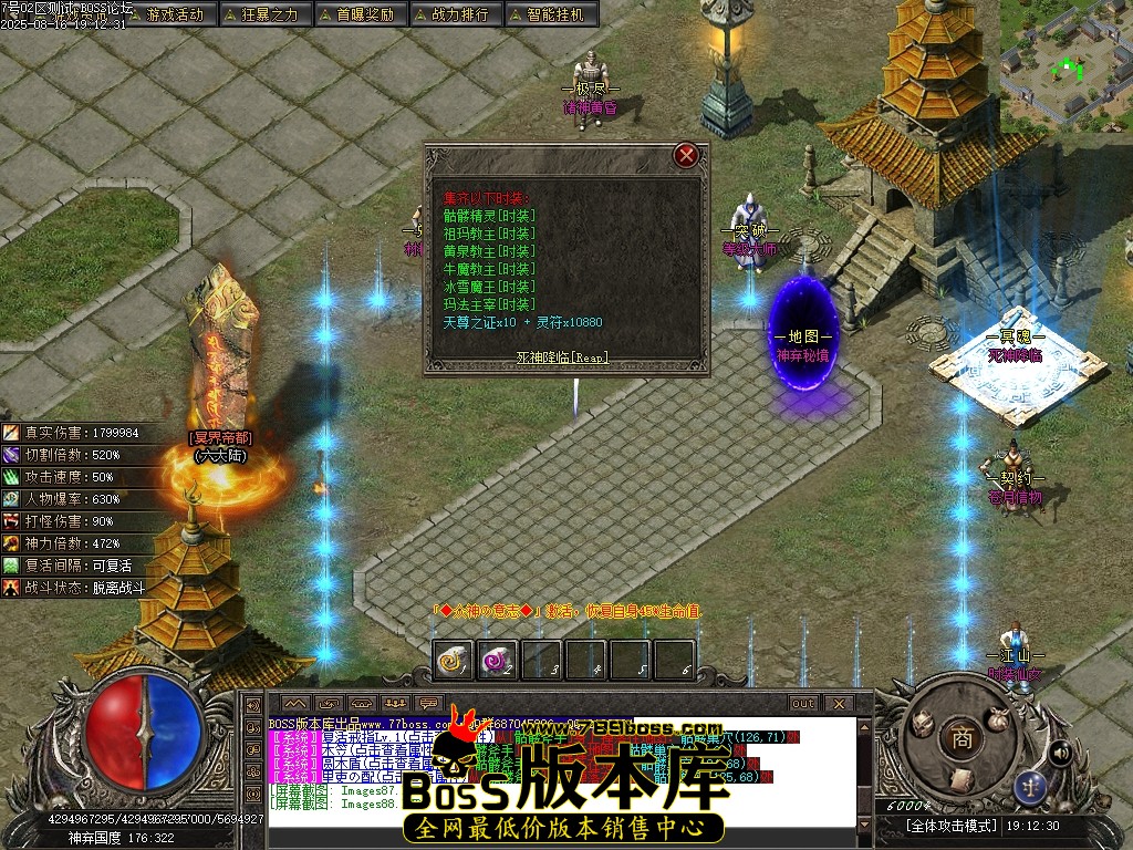 Images89压缩后.JPG