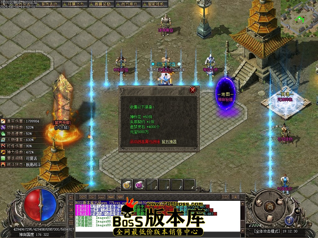 Images90压缩后.JPG