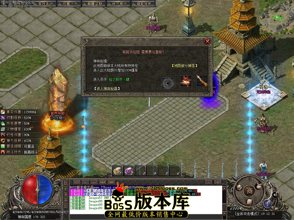 Images91压缩后.JPG