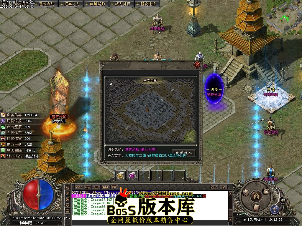 Images92压缩后.JPG