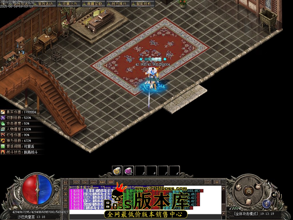 Images105压缩后.JPG