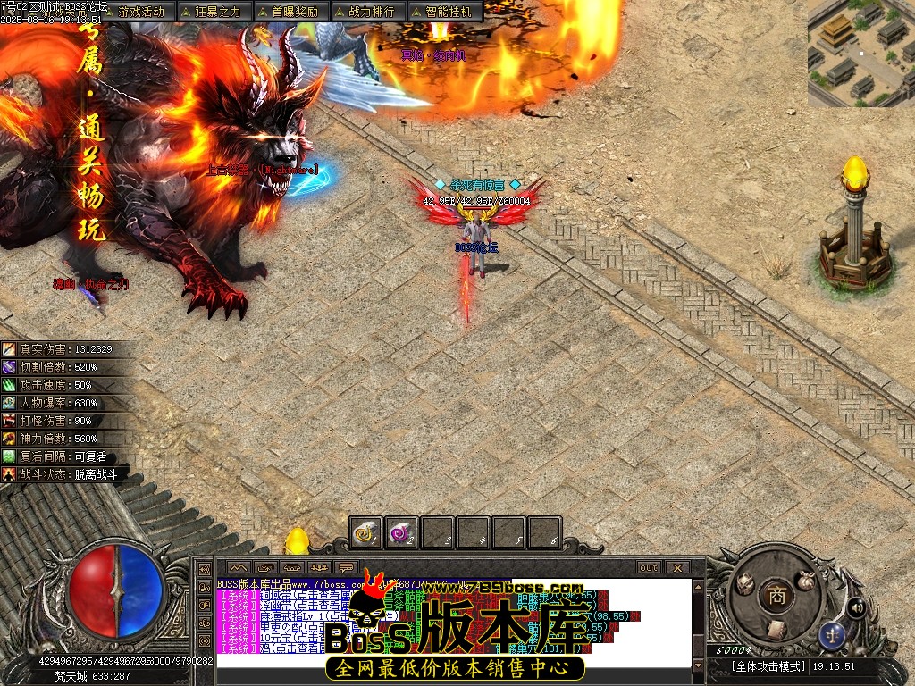 Images119压缩后.JPG