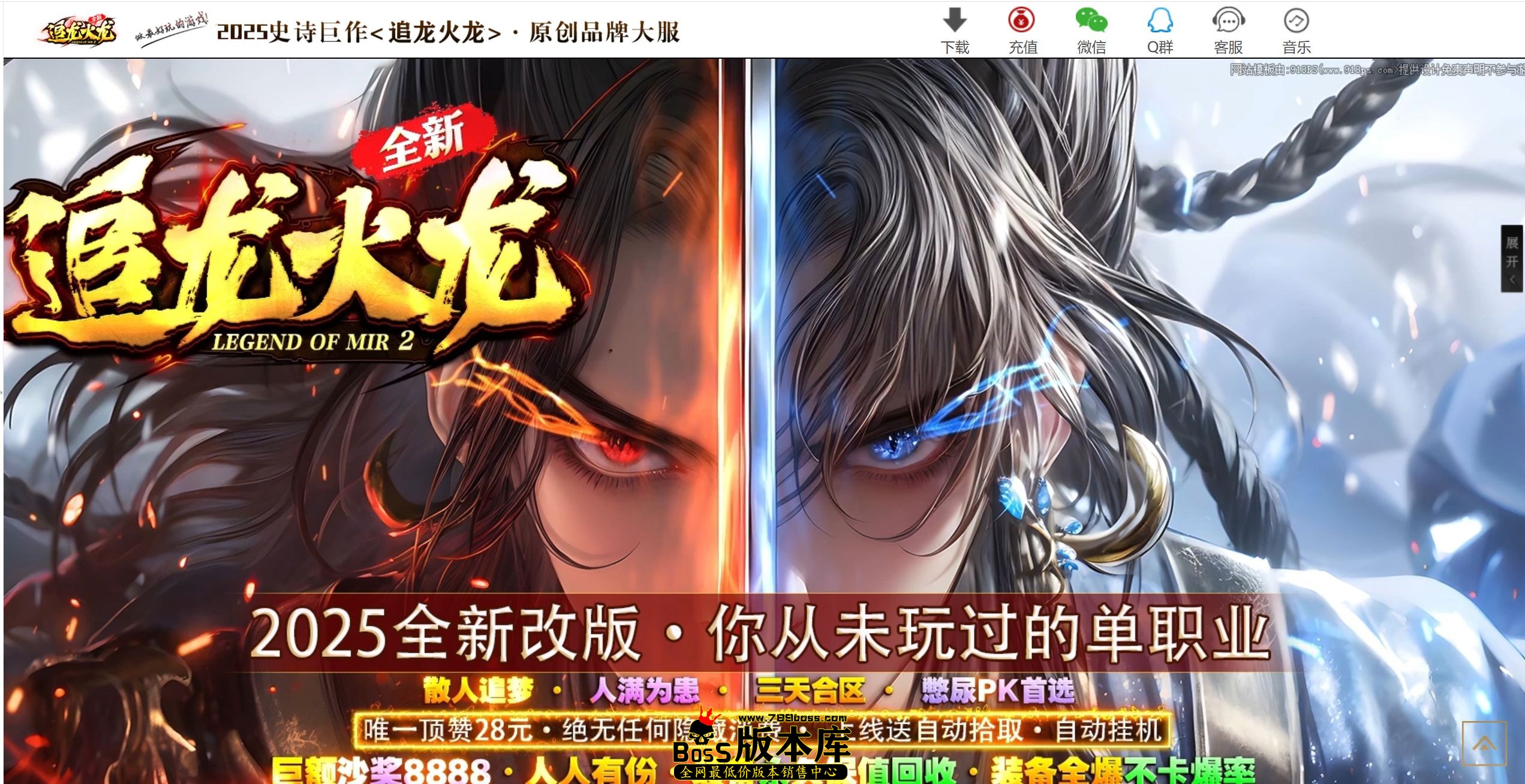QQ图片20250818005617.jpg