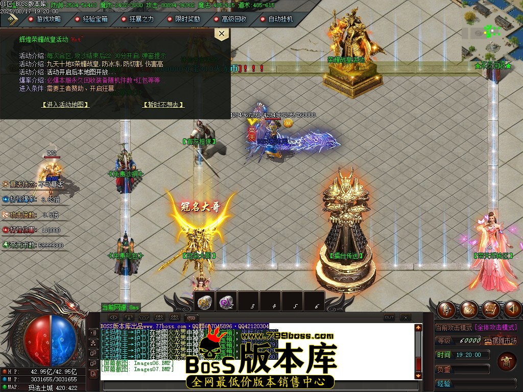 Images08压缩后.JPG