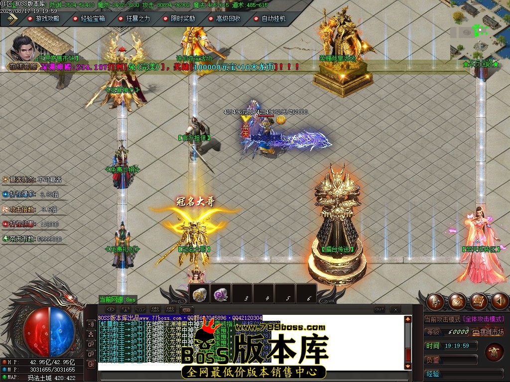 Images06压缩后.JPG