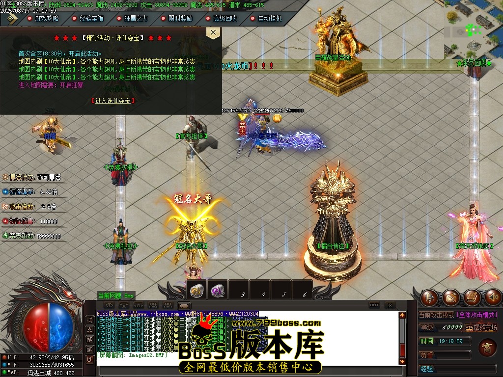 Images07压缩后.JPG