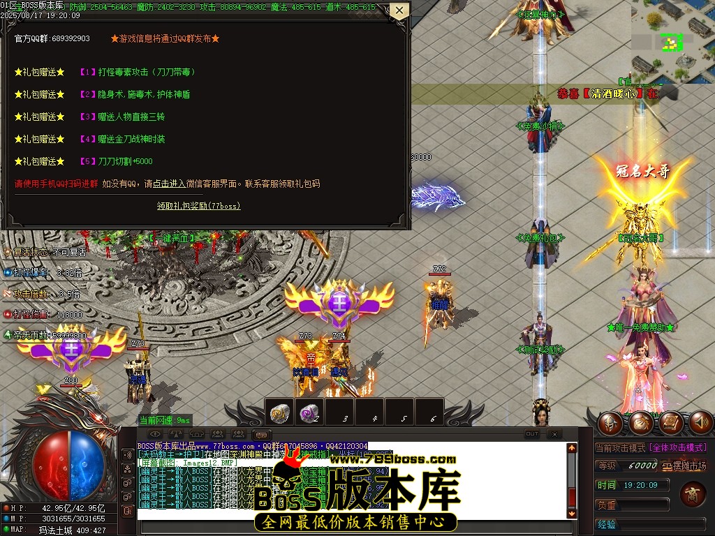 Images13压缩后.JPG
