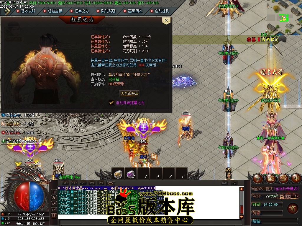 Images12压缩后.JPG