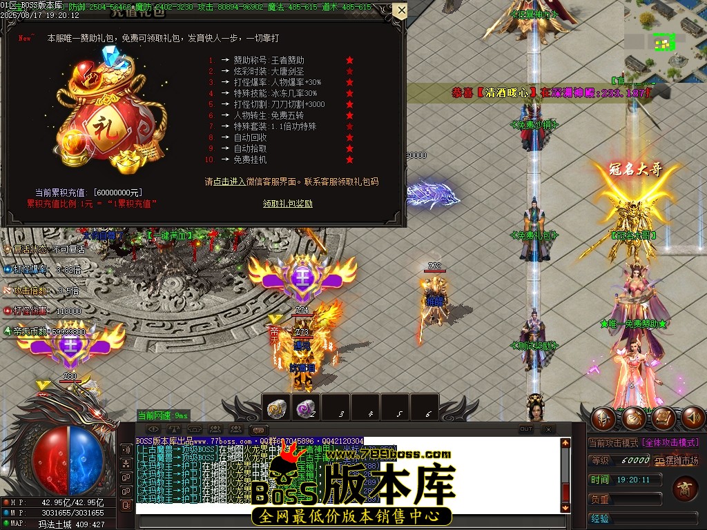Images15压缩后.JPG