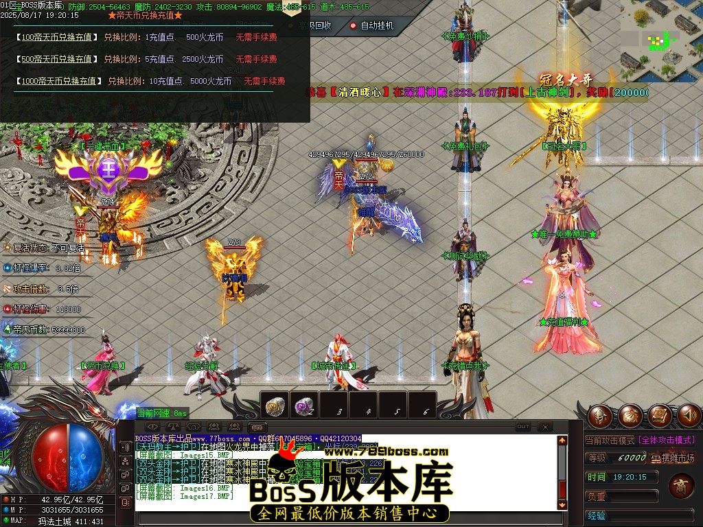 Images18压缩后.JPG