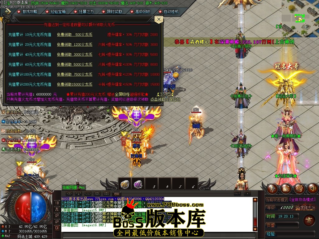 Images17压缩后.JPG