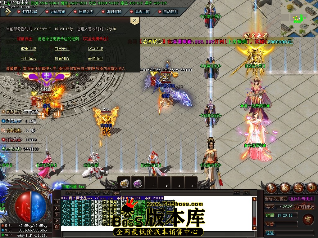 Images19压缩后.JPG
