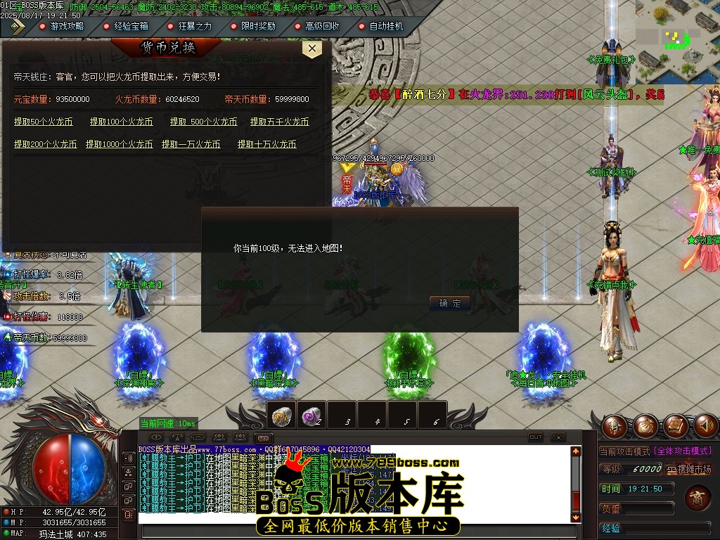 Images26压缩后.JPG