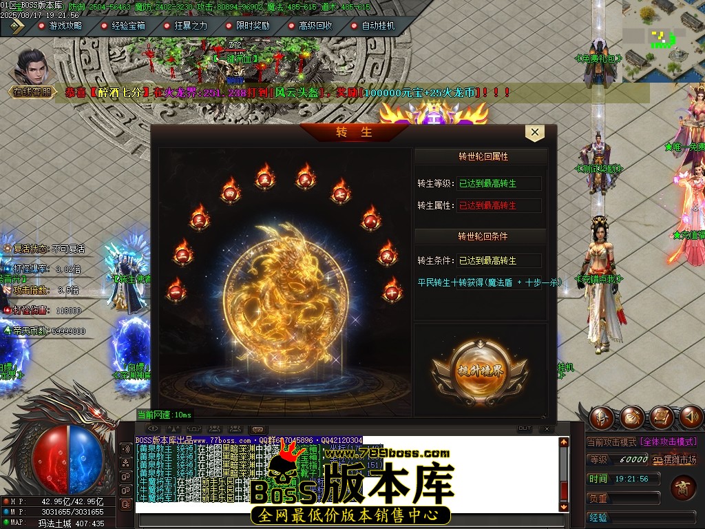 Images27压缩后.JPG