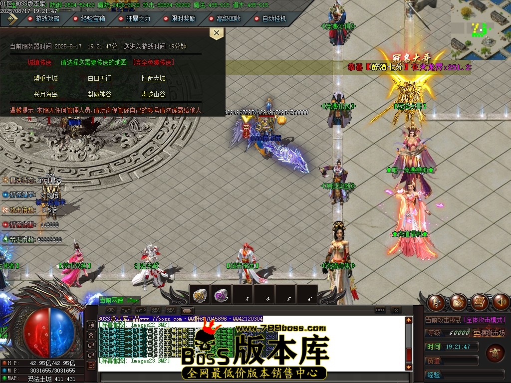 Images24压缩后.JPG