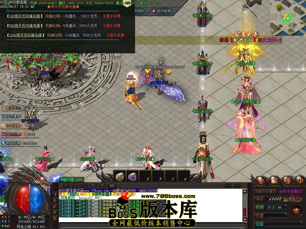 Images23压缩后.JPG