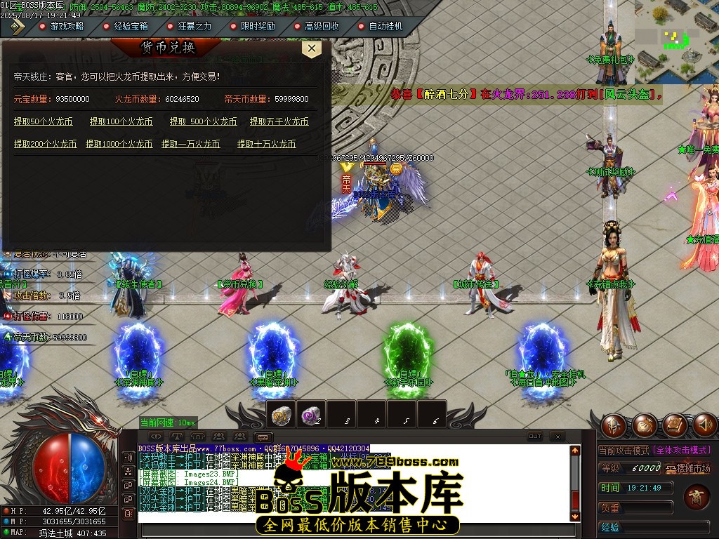 Images25压缩后.JPG