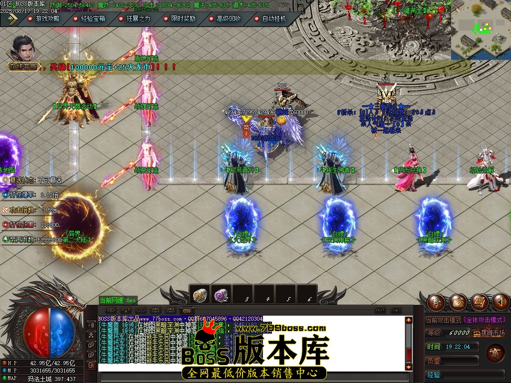 Images29压缩后.JPG