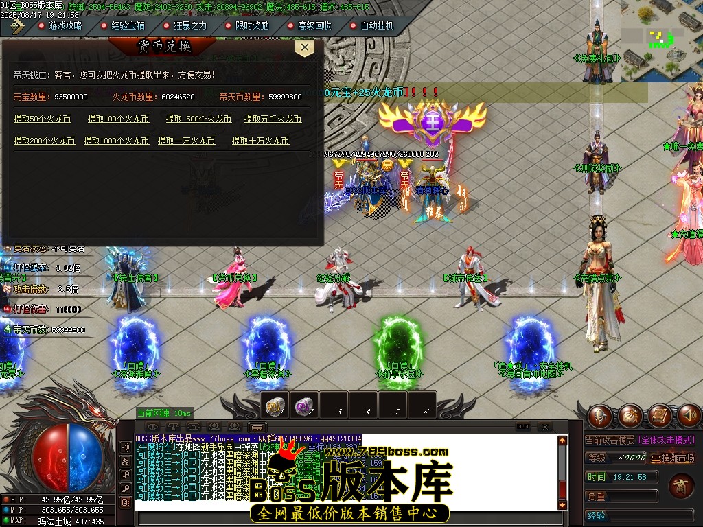 Images28压缩后.JPG