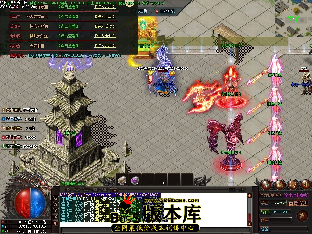 Images37压缩后.JPG