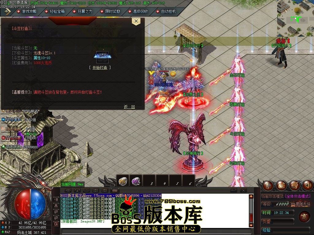 Images40压缩后.JPG