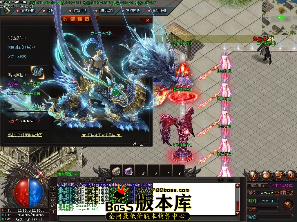 Images41压缩后.JPG
