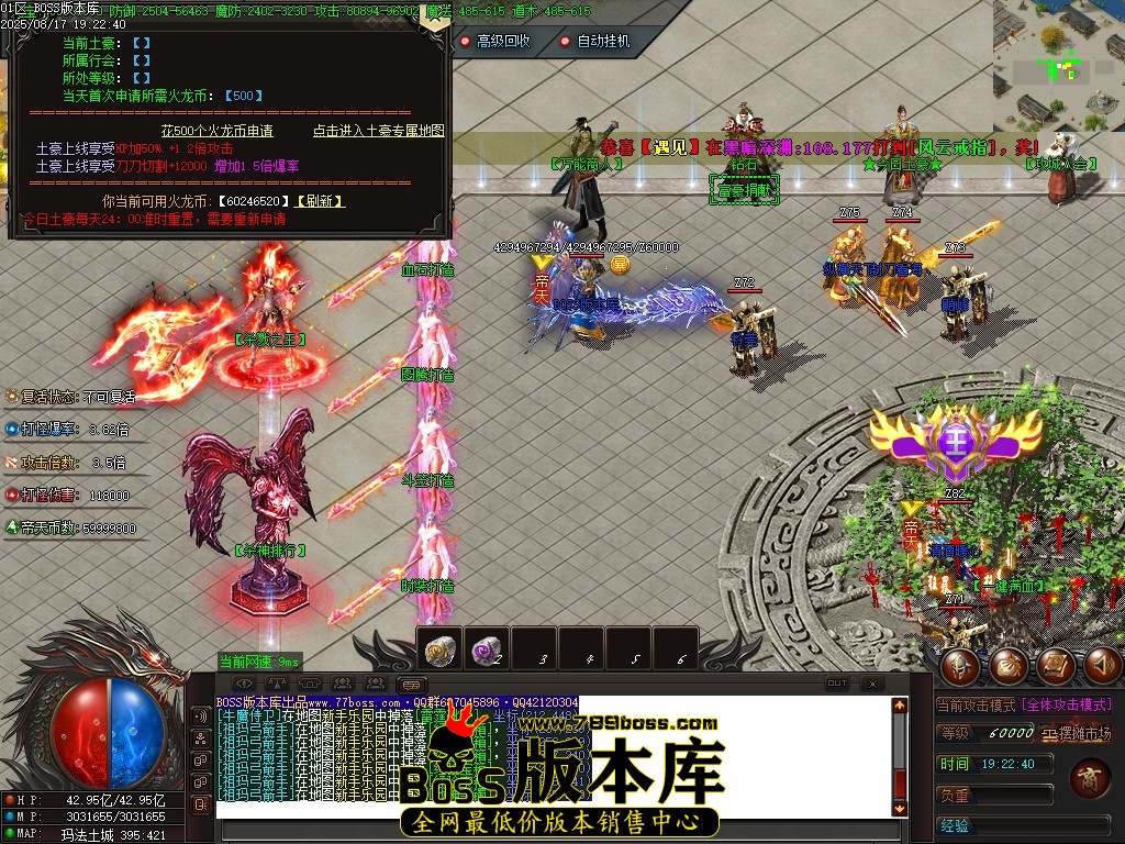 Images45压缩后.JPG