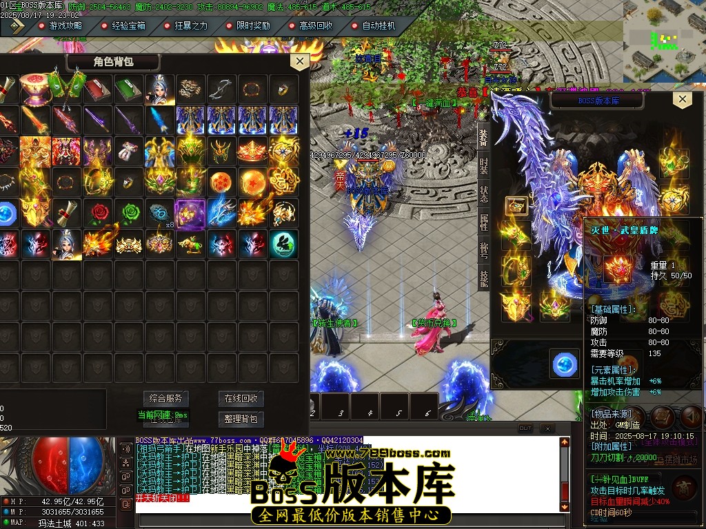 Images55压缩后.JPG