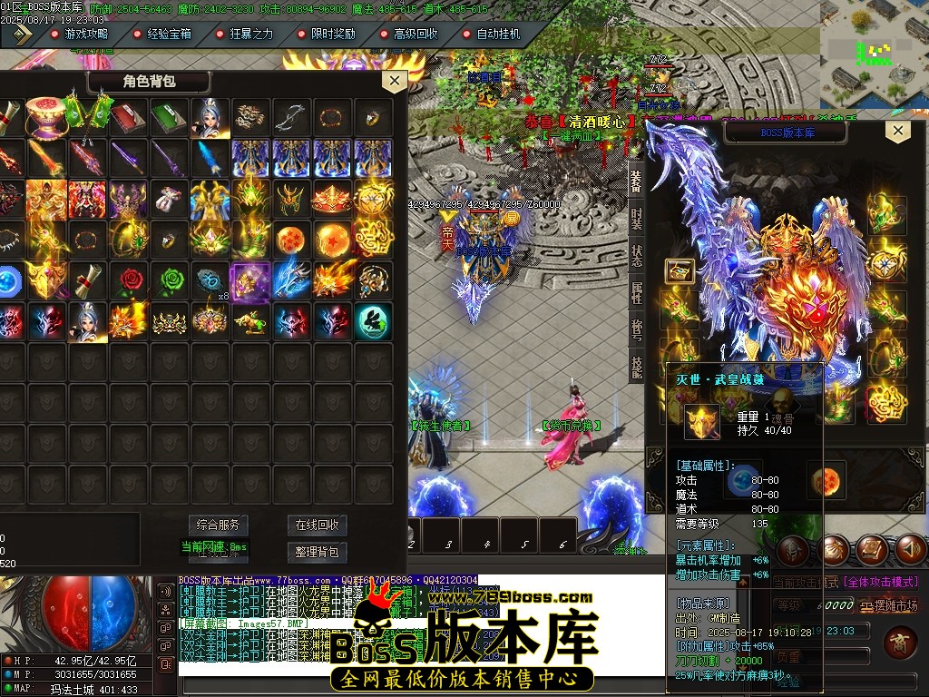 Images58压缩后.JPG
