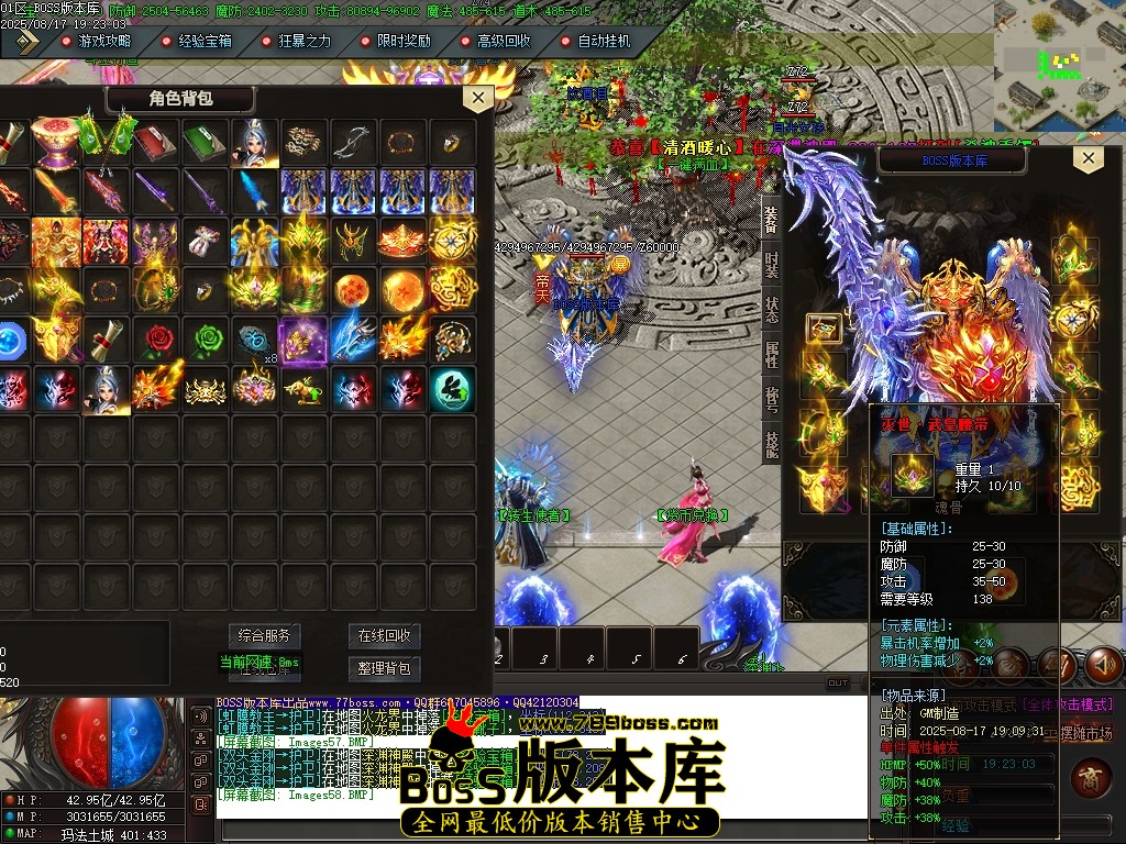 Images59压缩后.JPG