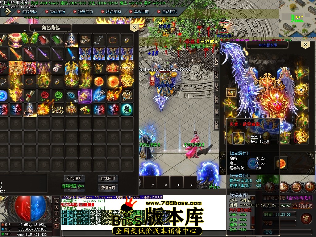Images57压缩后.JPG