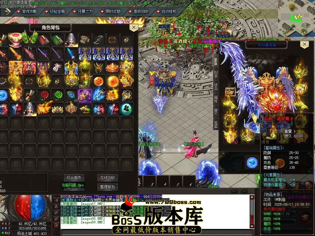 Images60压缩后.JPG