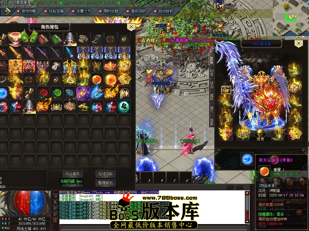 Images63压缩后.JPG