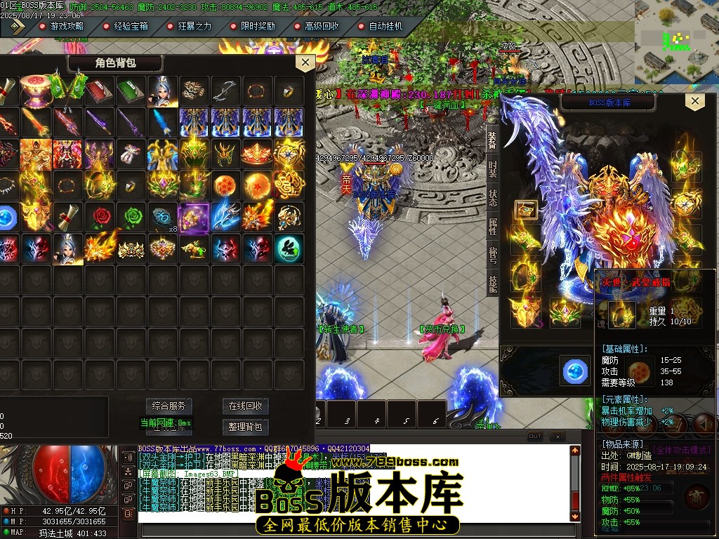 Images64压缩后.JPG